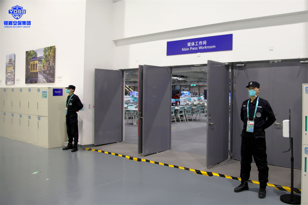北京保安服務供應商銀盾為冬奧會提供安保服務