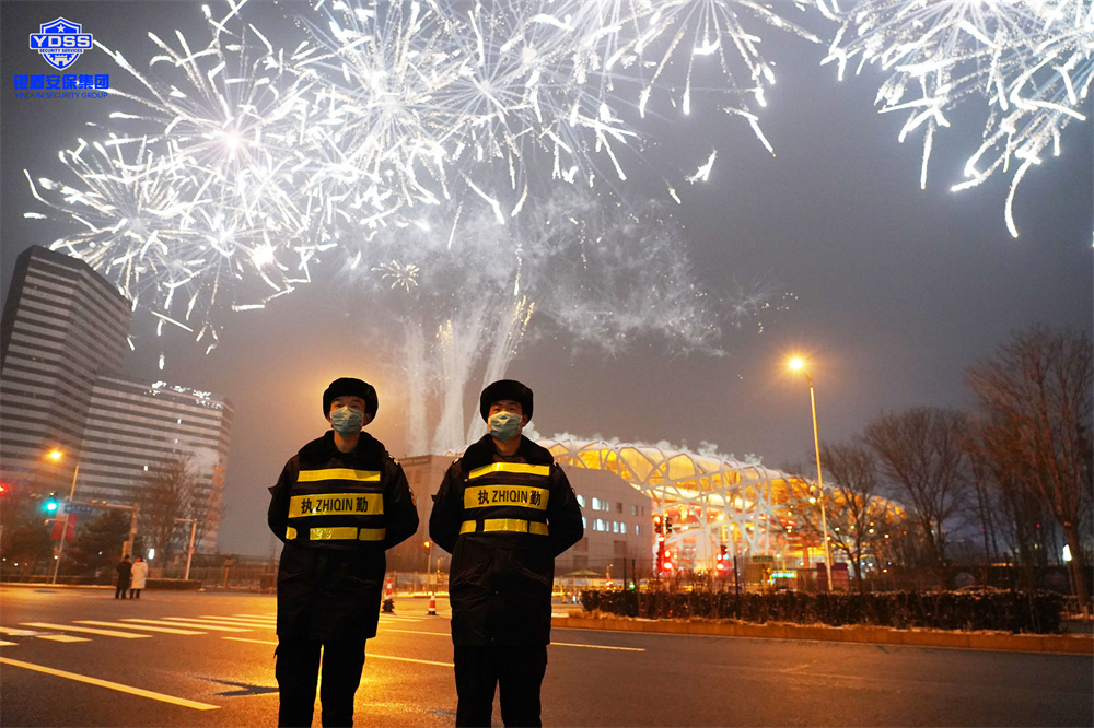 北京保安服務供應商銀盾為冬奧會提供安保服務