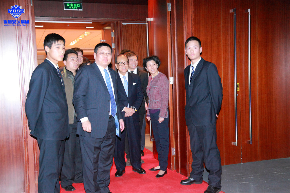 北京保安服務供應商銀盾為國家會議中心提供安保服務