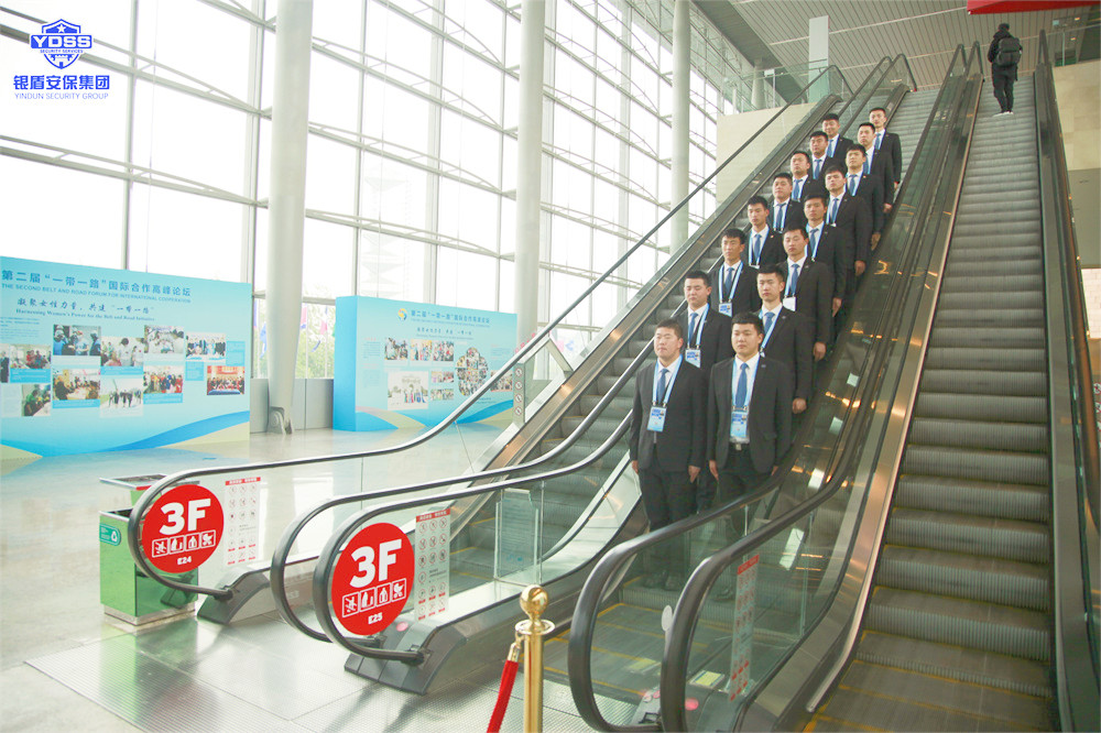 北京保安服務供應商銀盾為國家會議中心提供安保服務