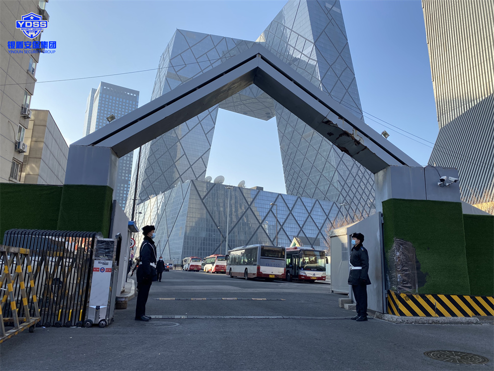 北京保安服務供應商銀盾為中央電視臺提供安保服務