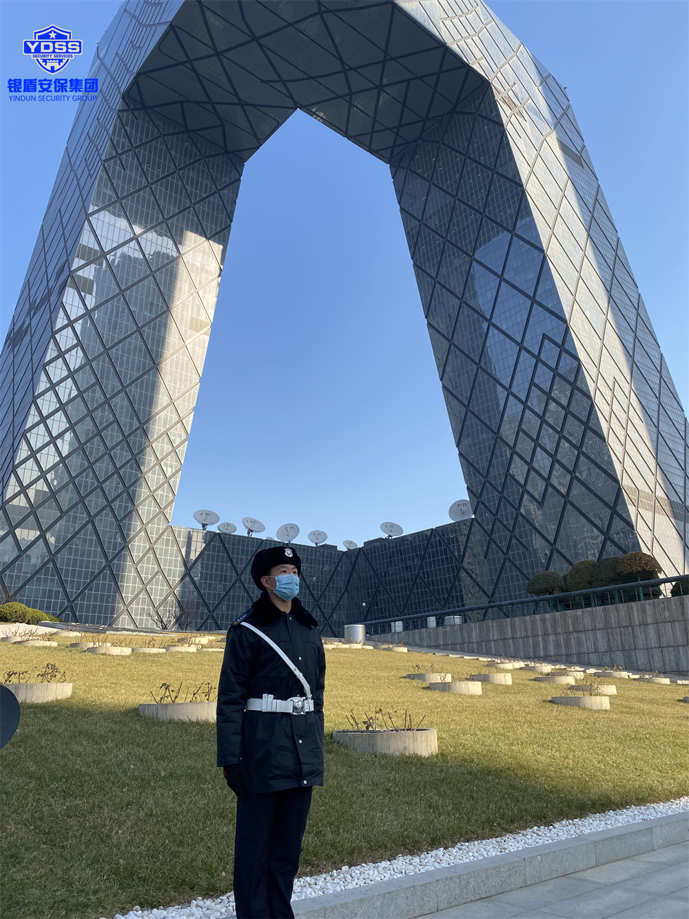 北京保安服務供應商銀盾為中央電視臺提供安保服務