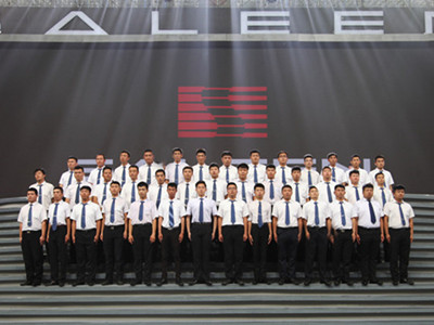 “賽麟之夜”助力護(hù)航