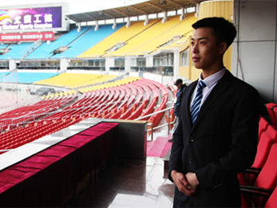 中國足球協(xié)會超級聯(lián)賽