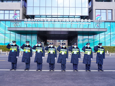 冬奧會和冬殘奧會組織委員會