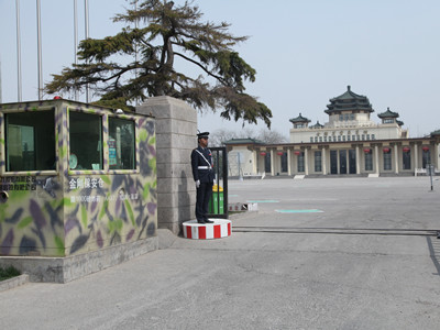 全國(guó)農(nóng)業(yè)展覽館