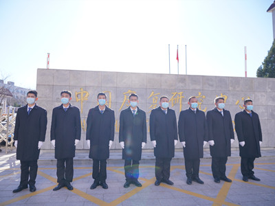 中國康復(fù)研究中心