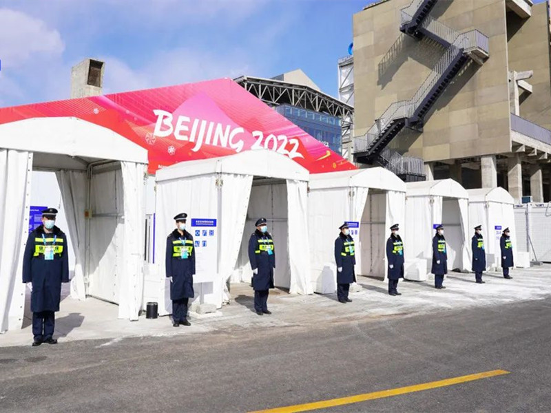 【逐夢冬奧，譜華麗篇章】銀盾安保集團圓滿完成北京冬奧會安保任務(wù)