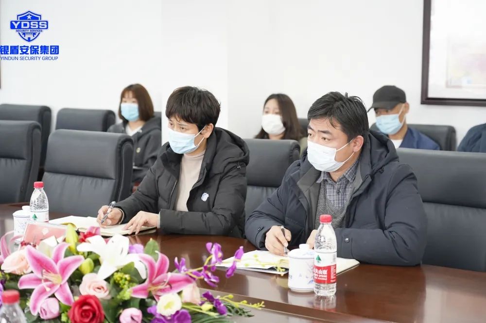 北京銀盾保安公司進行稅務知識講座