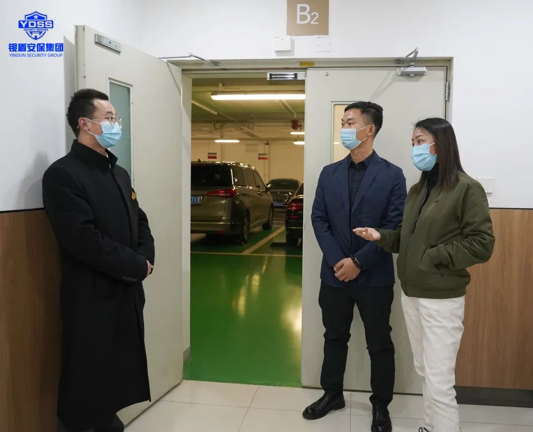 銀盾北京保安服務(wù)完成太平金融中心交接