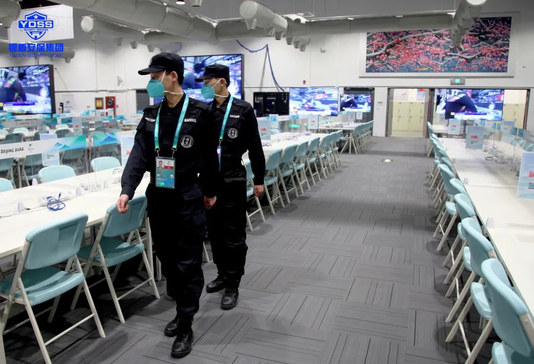 北京保安服務(wù)銀盾完成冬奧會安保任務(wù)