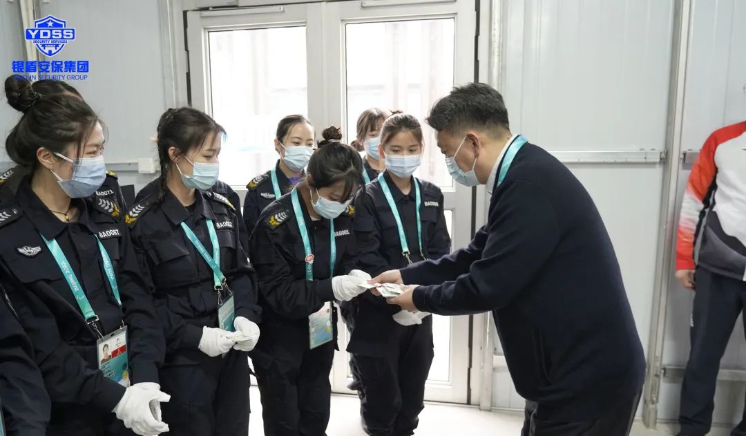 北京保安服務(wù)銀盾完成冬奧會安保任務(wù)