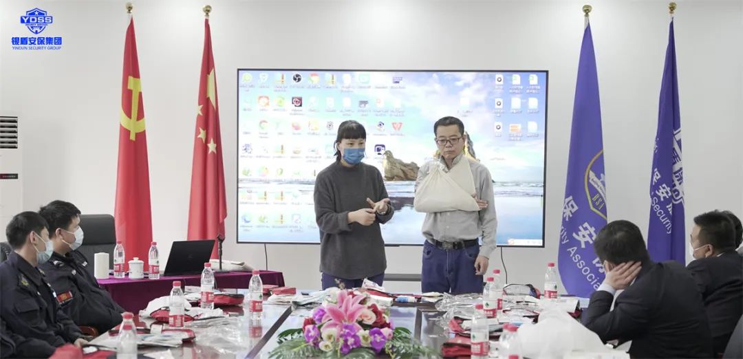 銀盾北京保安服務(wù)開展意外傷害培訓(xùn)