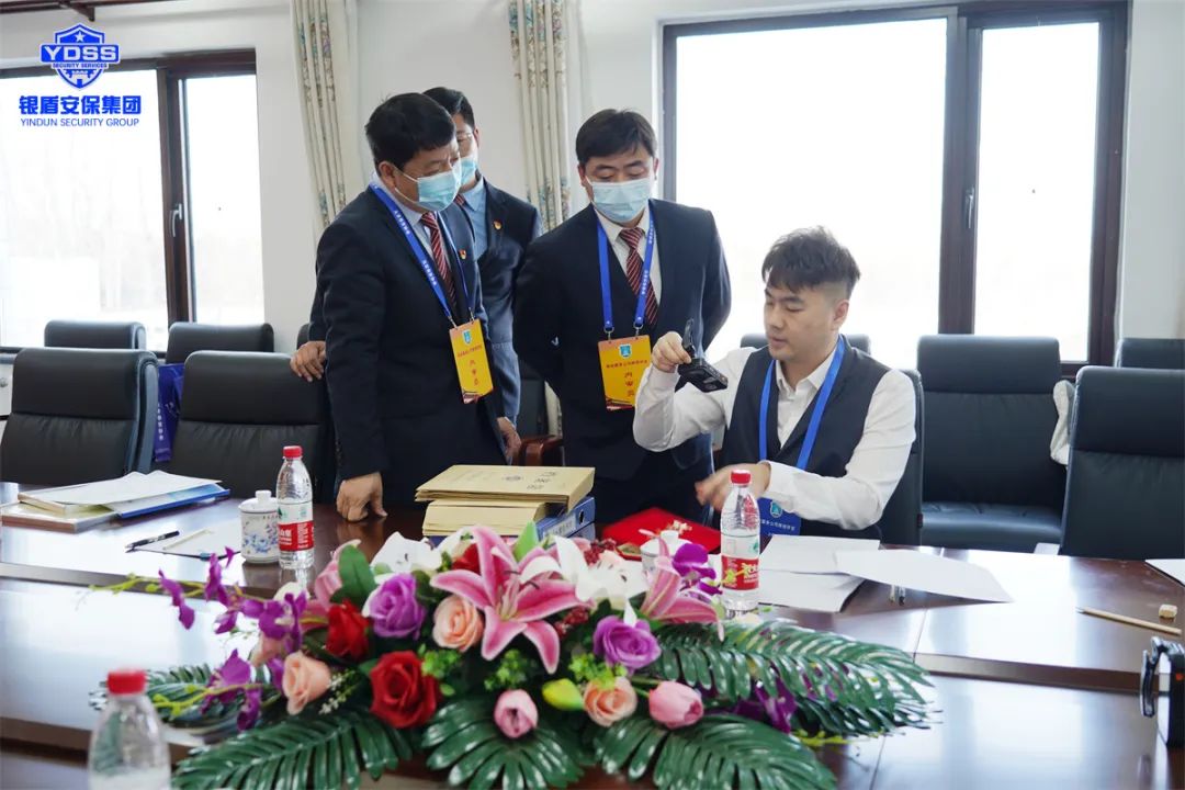 銀盾北京保安服務(wù)一級(jí)資質(zhì)