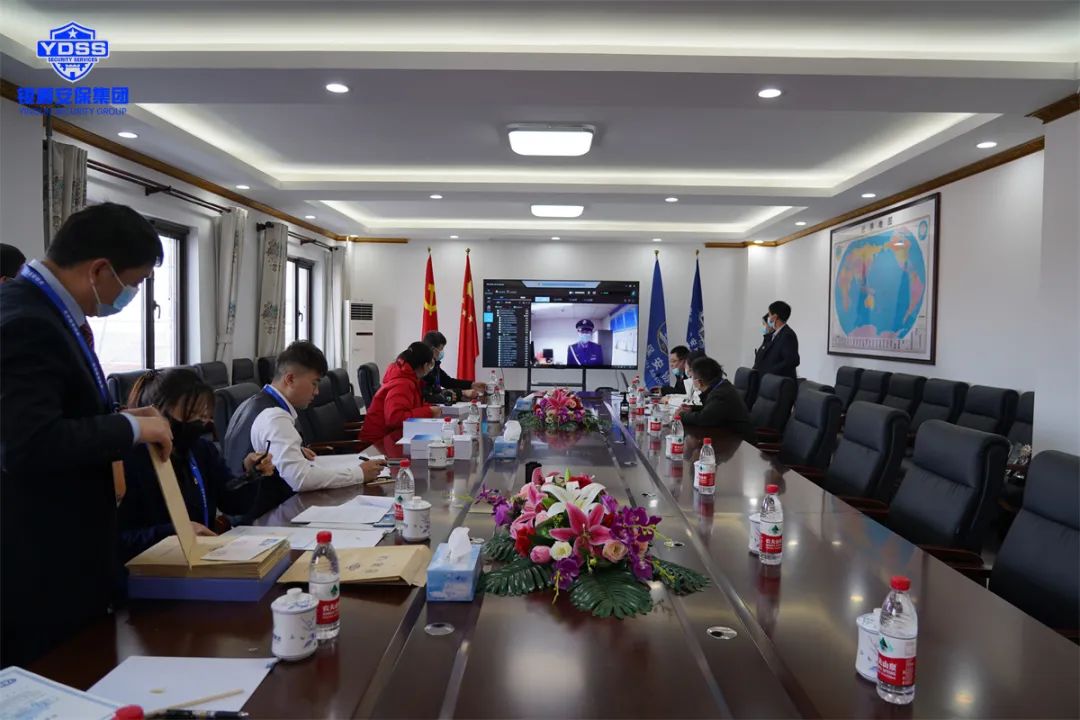 銀盾北京保安服務(wù)一級(jí)資質(zhì)