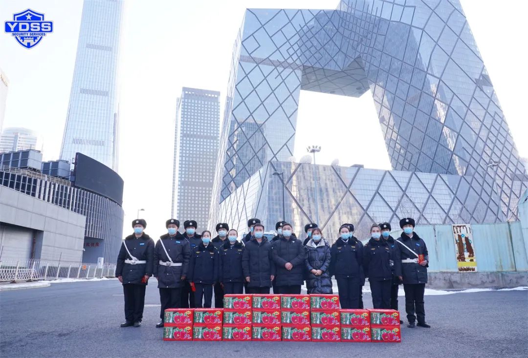 北京銀盾保安服務(wù)有限公司慰問一線保安員