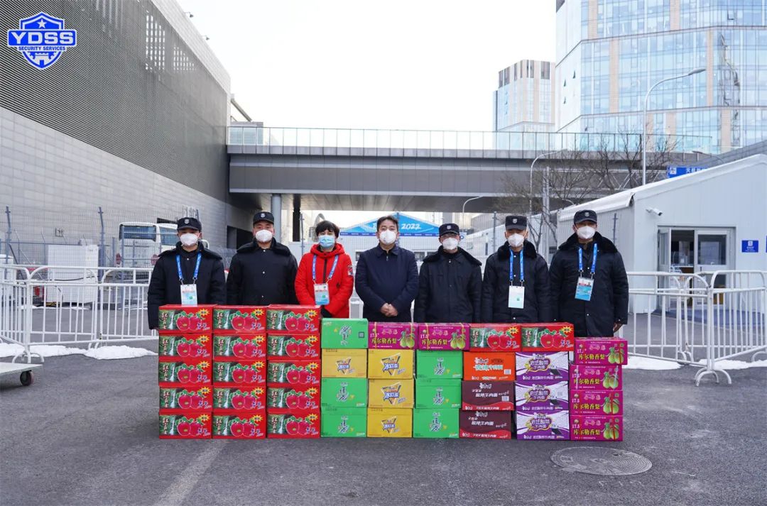 北京銀盾保安服務(wù)有限公司慰問一線保安員