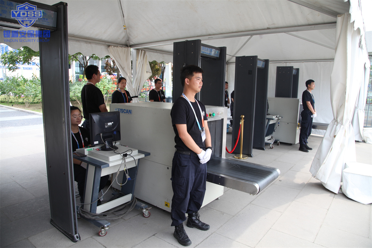 銀盾北京保安公司為大眾創(chuàng)業(yè)萬(wàn)眾創(chuàng)新活動(dòng)周提供全方位安保守衛(wèi)服務(wù)