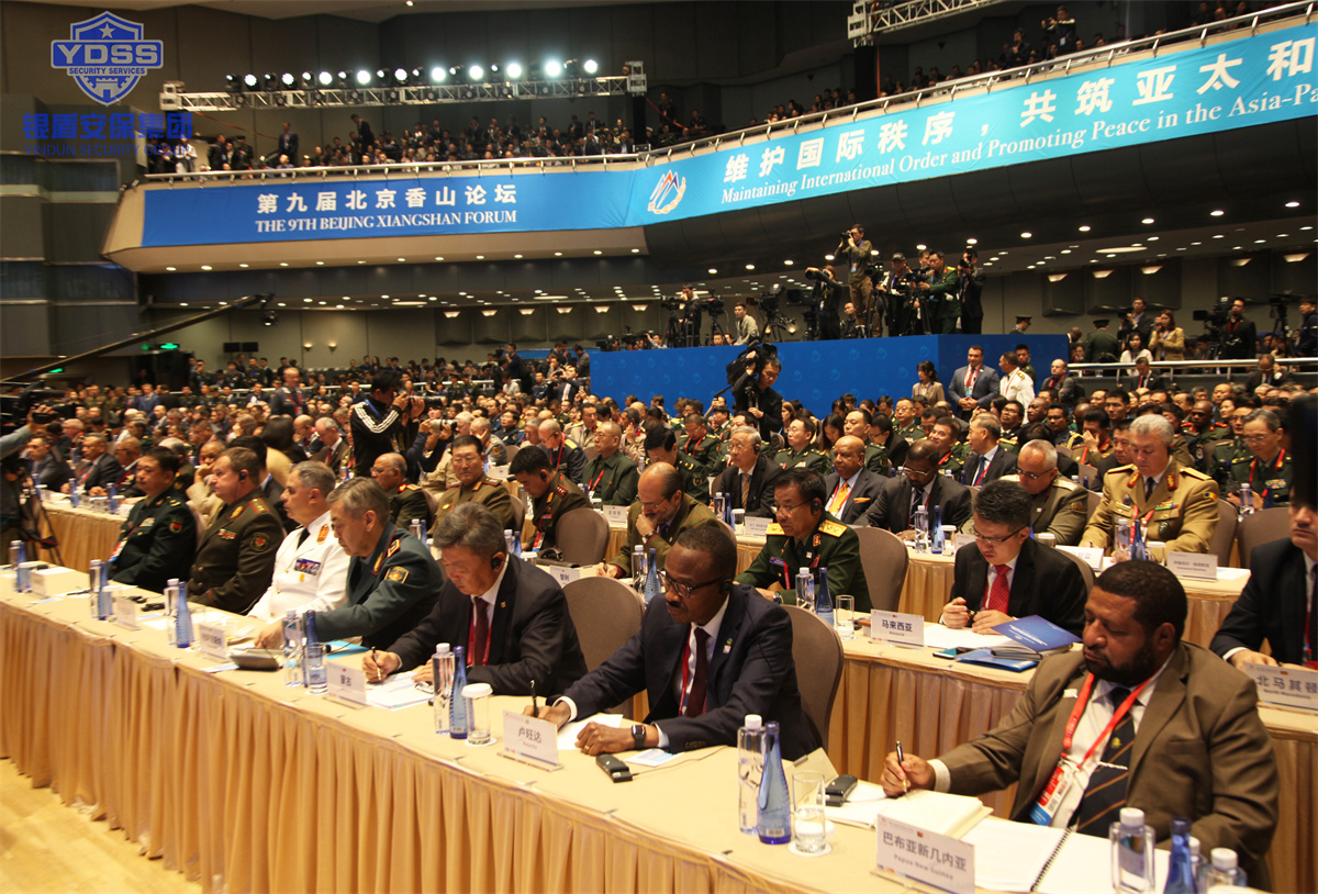 1656293998163535.jpg 0015.jpg