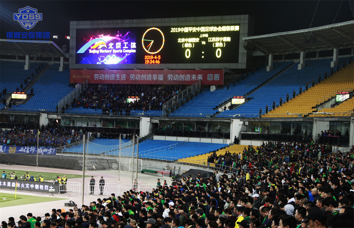 1656296099312693.jpg _MG_90769.jpg