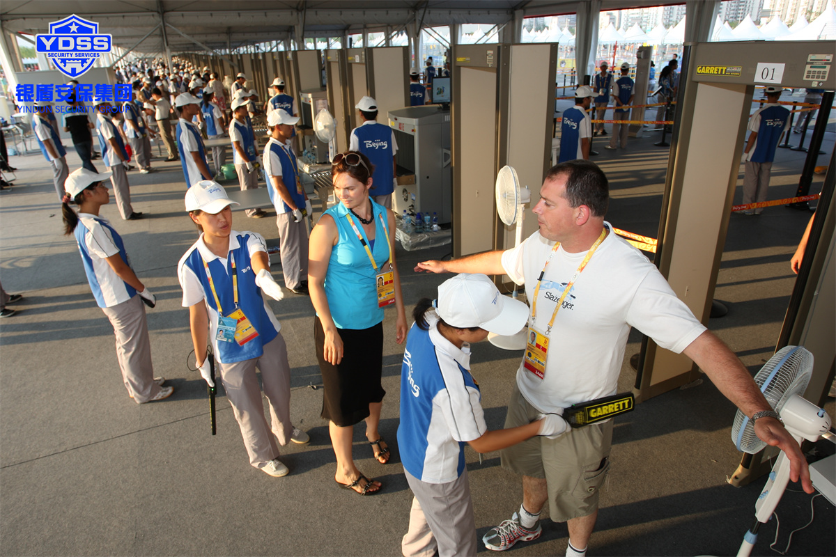 北京奧運(yùn)博物館銀盾安保守衛(wèi)