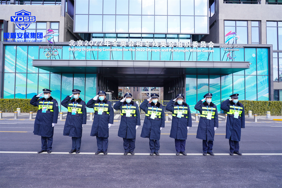 1656852798203092.jpg aozuwei19.jpg