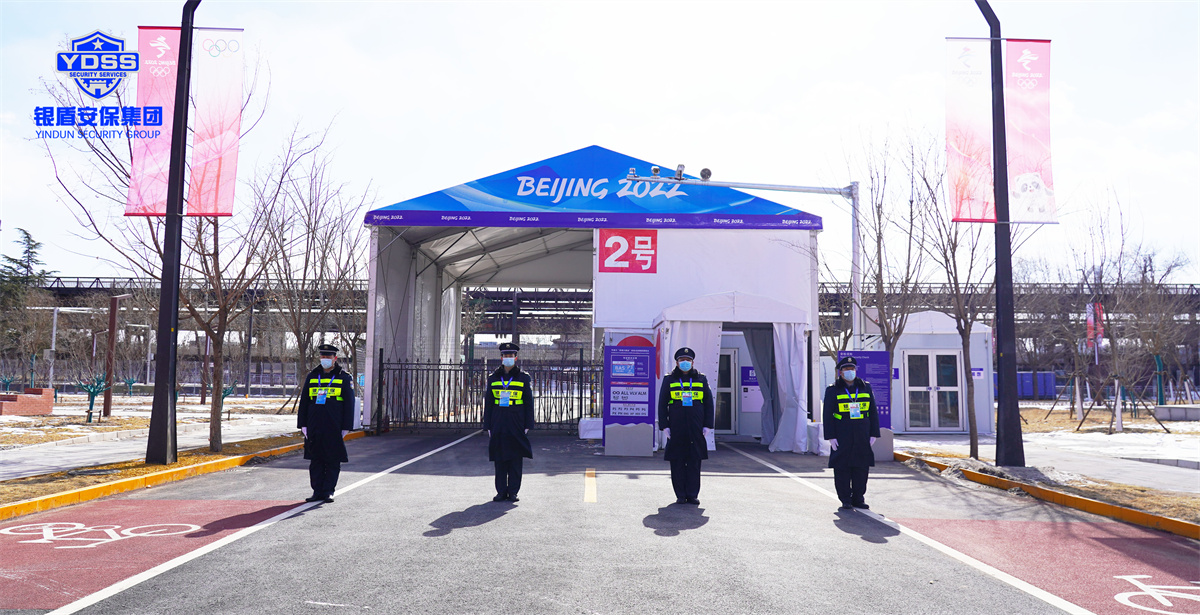 1656852863141254.jpg aozuwei02.jpg