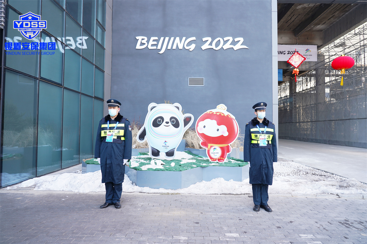 1656852910525420.jpg aozuwei06.jpg