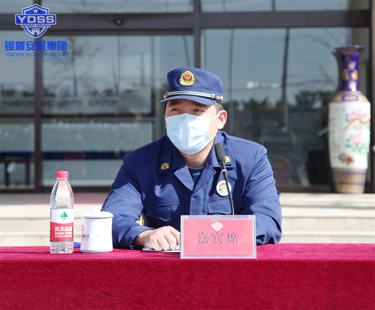 北京保安服務(wù)銀盾一警六員