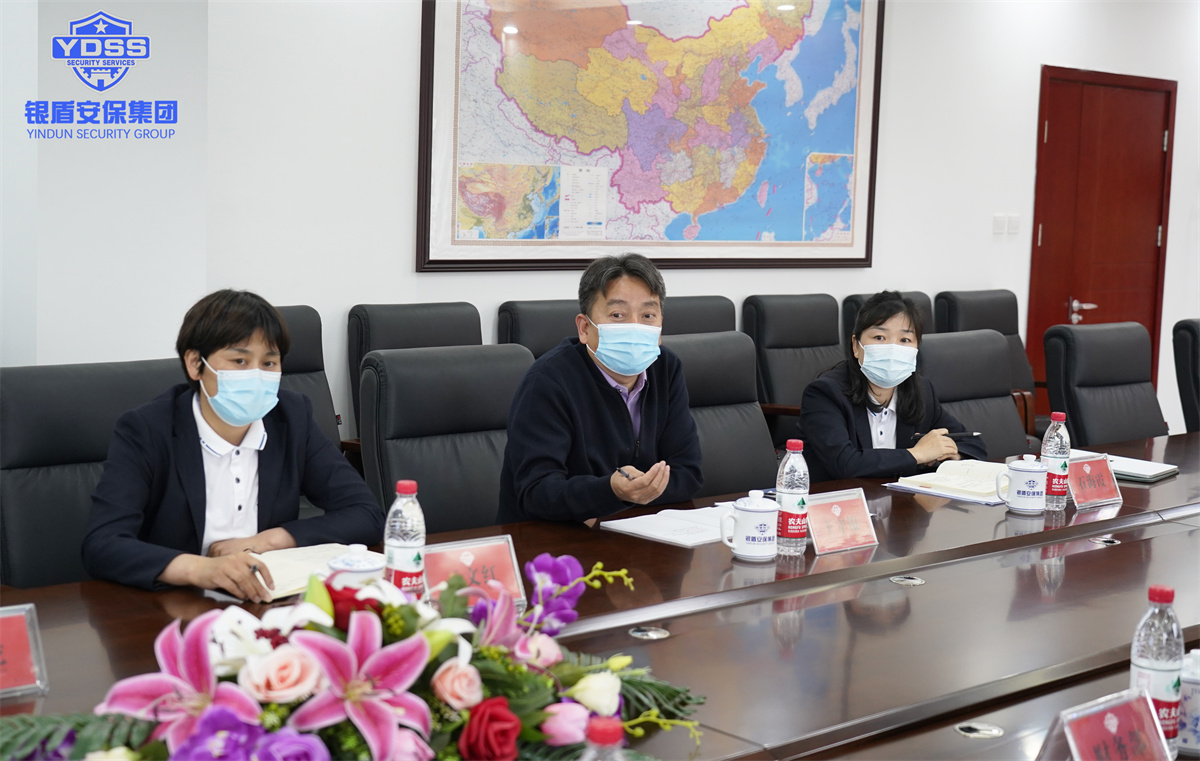 銀盾北京保安服務(wù)公司組織收聽建團(tuán)100周年 銀盾北京保安服務(wù)公司組織收聽建團(tuán)100周年