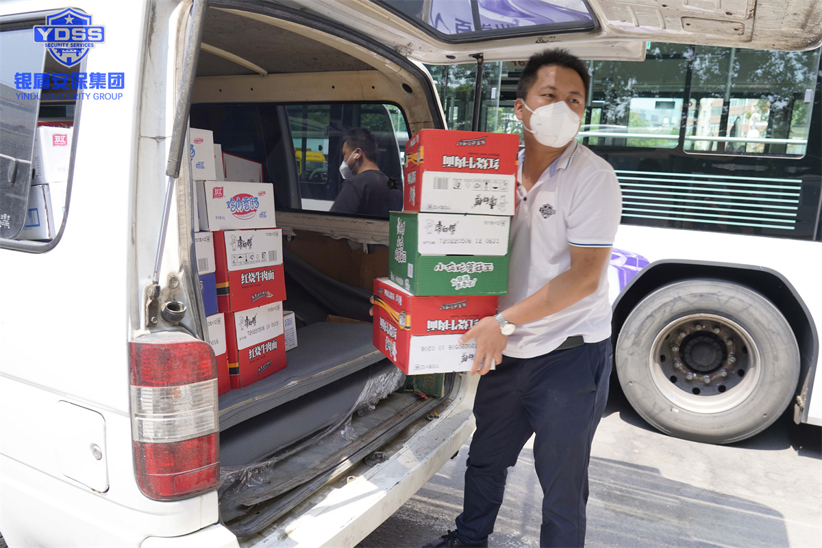 銀盾北京保安服務公司慰問公交