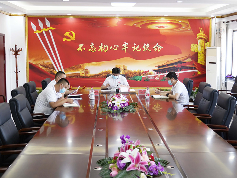 【再研究、再部署、再動員】北京銀盾保安公司召開疫情防控專題視頻會議