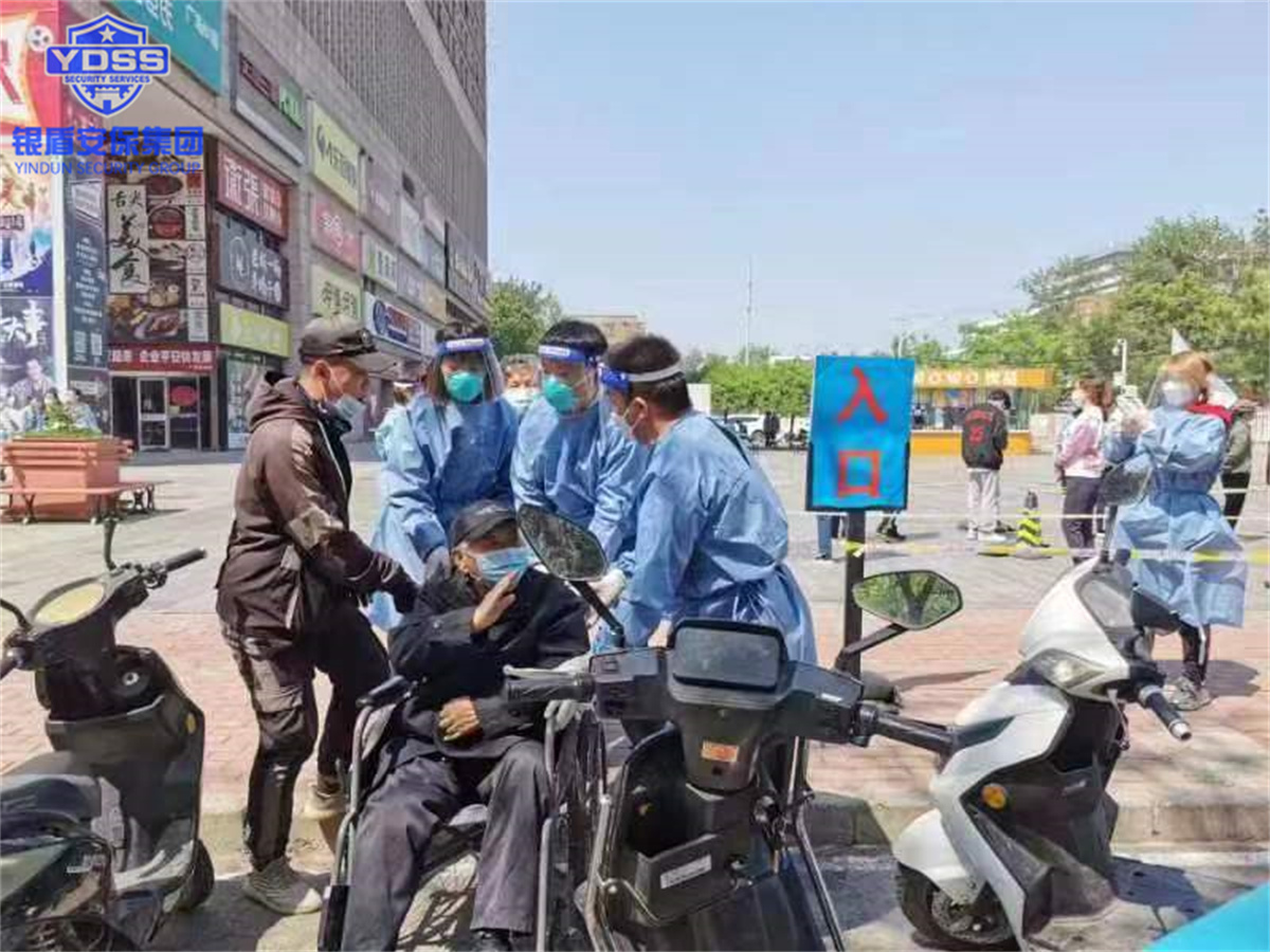 銀盾北京保安服務(wù)公司護航光大銀行