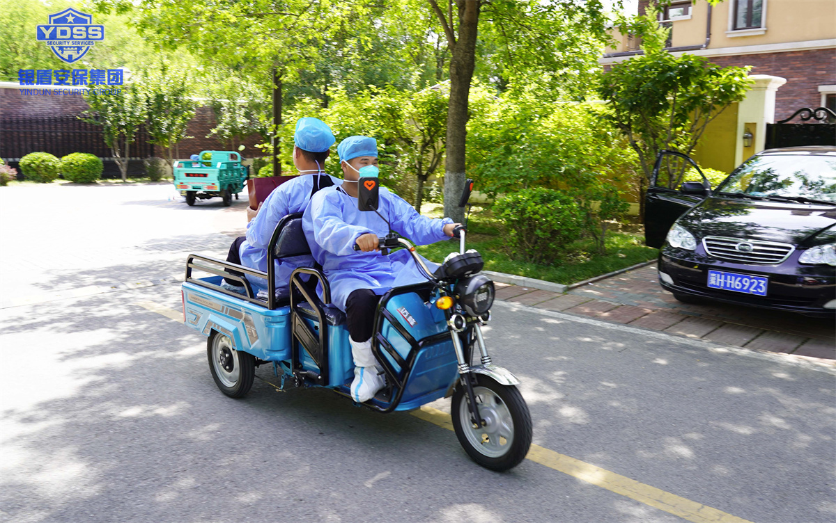 銀盾北京保安服務(wù)公司打贏疫情攻堅(jiān)戰(zhàn)