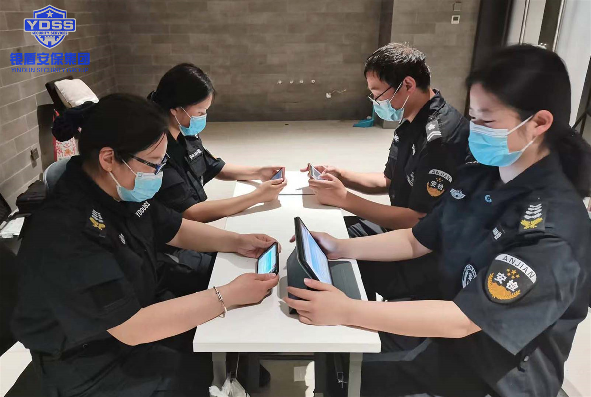 銀盾北京保安公司收聽收看疫情防控專題講座