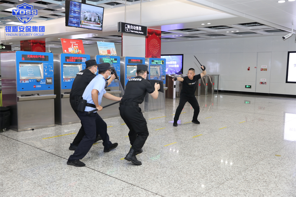 銀盾北京保安服務(wù)公司無錫分公司