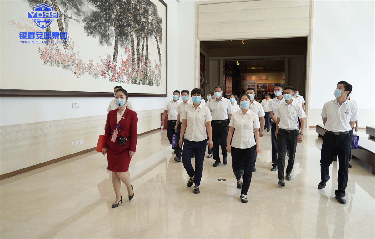 銀盾北京保安服務公司黨支部開展主題黨日活動