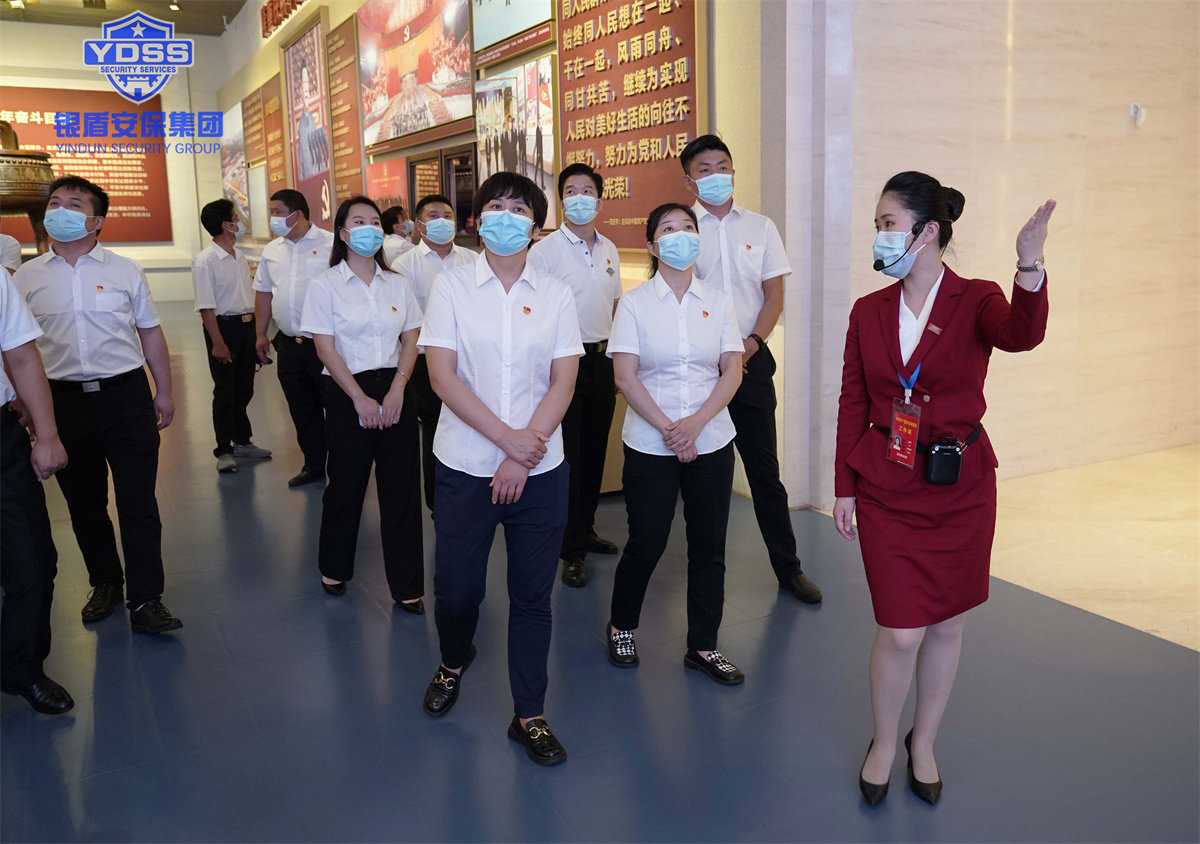 銀盾北京保安服務公司黨支部開展主題黨日活動