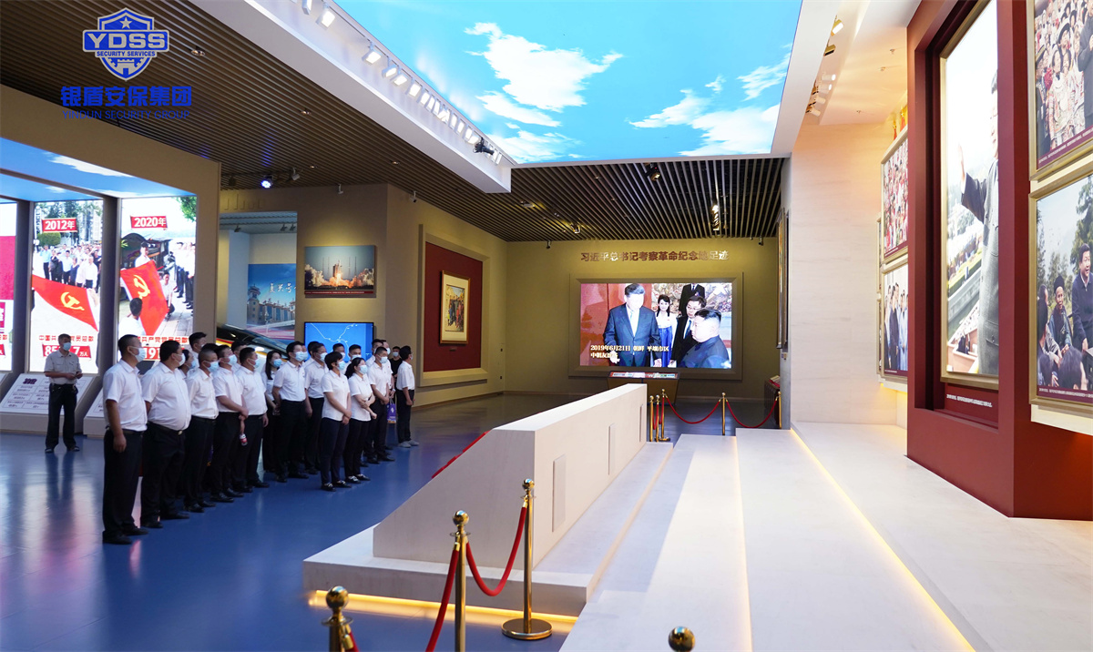 銀盾北京保安服務公司黨支部開展主題黨日活動