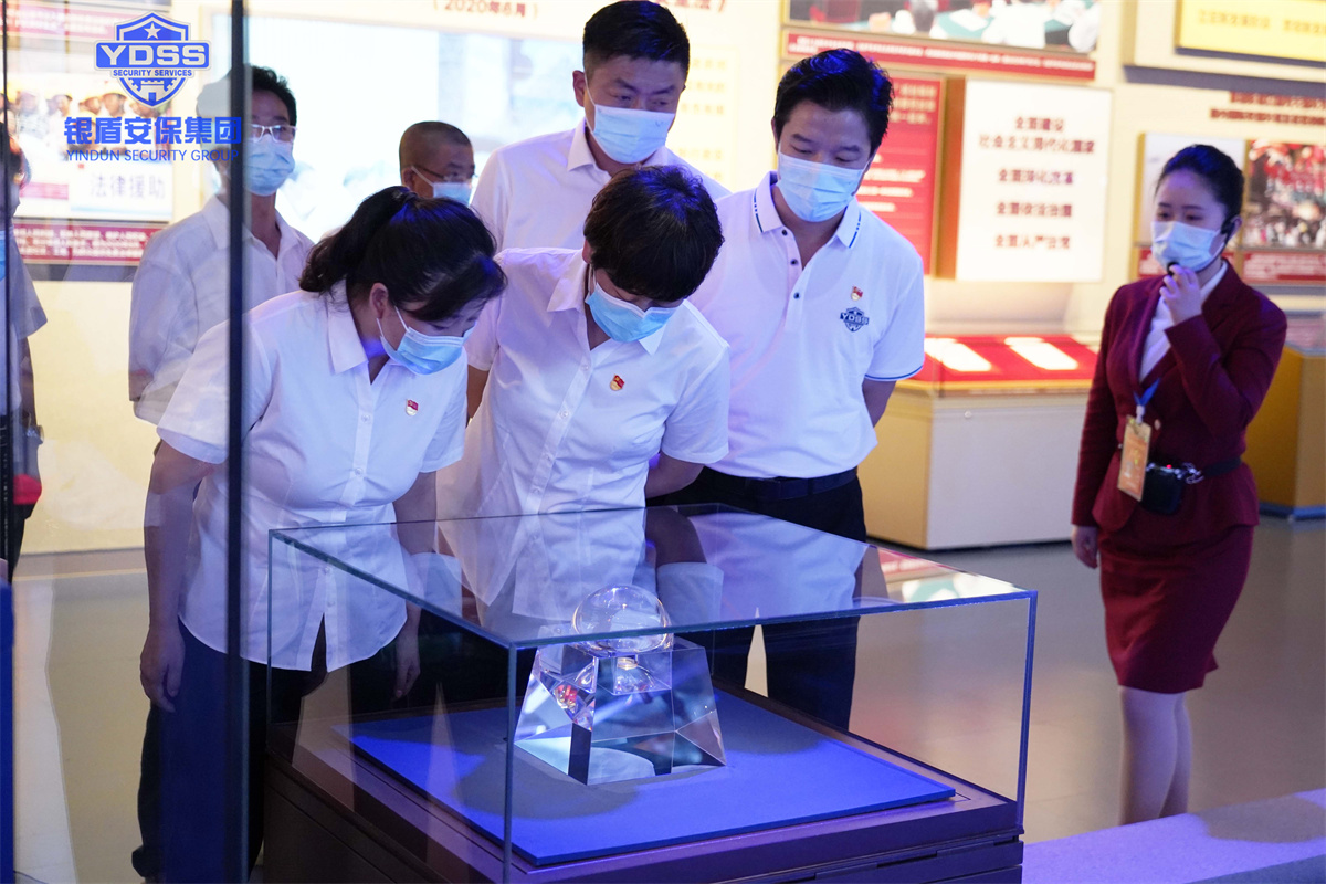 銀盾北京保安服務公司黨支部開展主題黨日活動