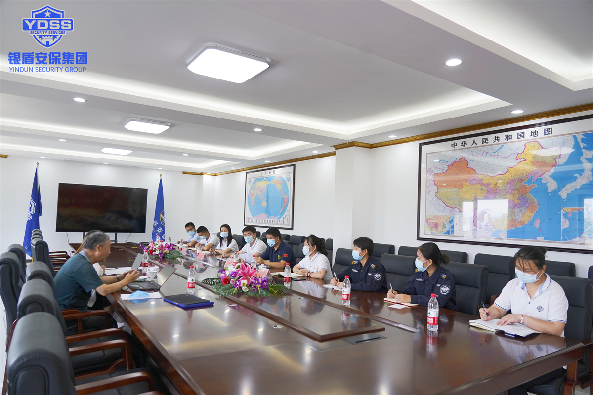 銀盾保安公司通過質(zhì)量管理體系認(rèn)證