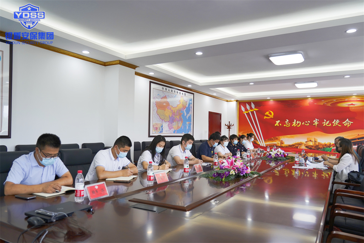 銀盾保安公司通過質(zhì)量管理體系認(rèn)證