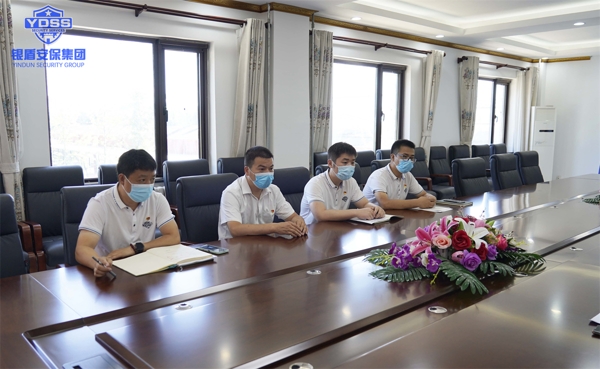 銀盾保安服務(wù)公司黨員轉(zhuǎn)正