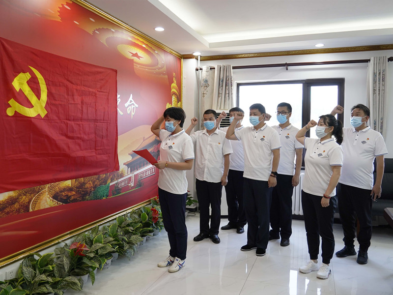 【初心如磐、篤行致遠(yuǎn)】北京銀盾保安公司黨支部召開預(yù)備黨員轉(zhuǎn)正大會