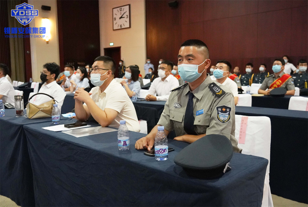 北京保安行業(yè)全國保安主題宣傳日圓滿舉辦 北京保安行業(yè)全國保安主題宣傳日圓滿舉辦