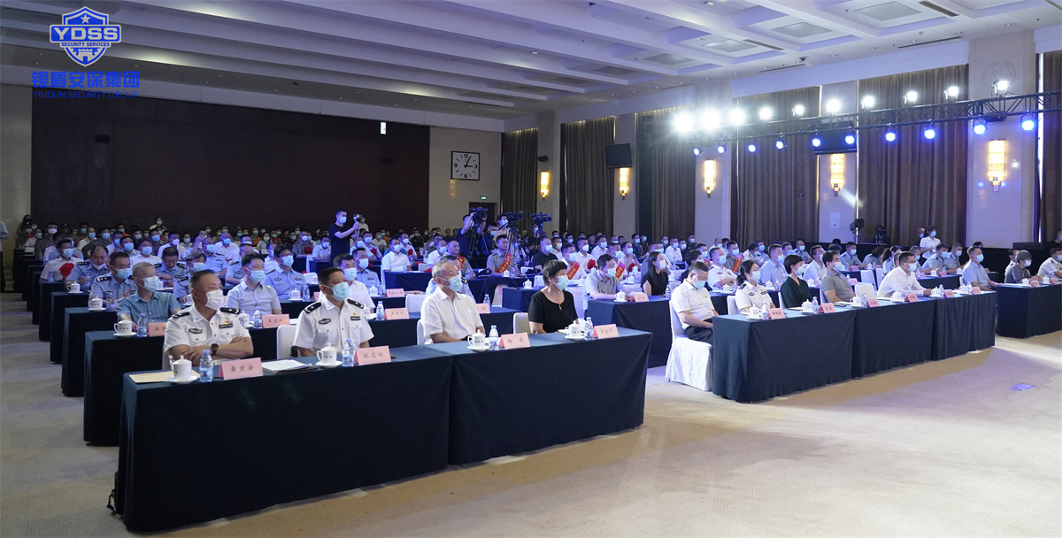 北京保安行業(yè)全國保安主題宣傳日圓滿舉辦 北京保安行業(yè)全國保安主題宣傳日圓滿舉辦