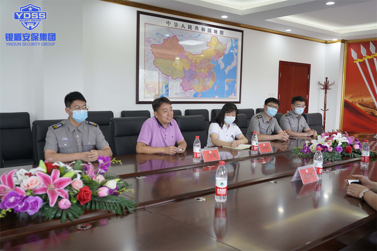 小湯山鎮(zhèn)總工會慰問銀盾保安公司一線保安員 慰問銀盾保安公司保安員