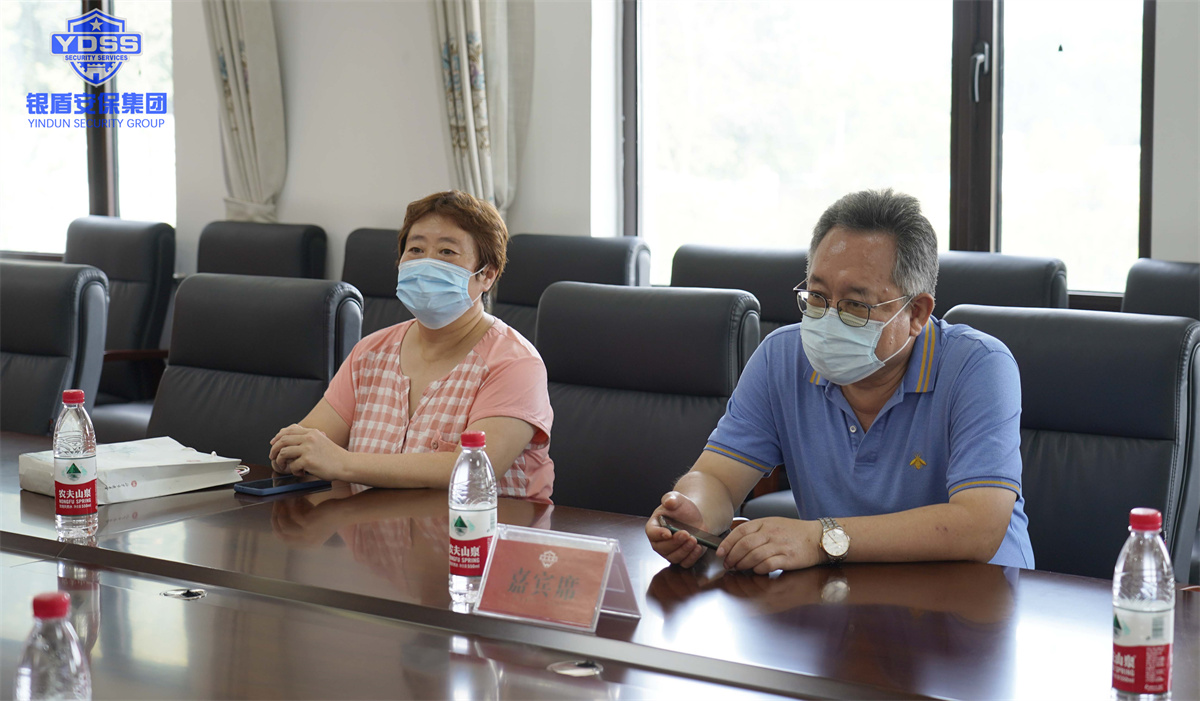 小湯山鎮(zhèn)總工會慰問銀盾保安公司一線保安員 慰問銀盾保安公司保安員