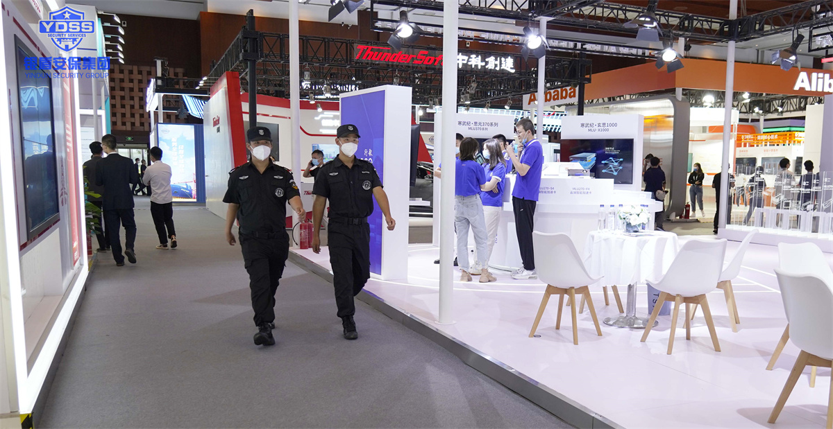 銀盾北京保安服務(wù)公司護(hù)航全球數(shù)字經(jīng)濟(jì)大會(huì) 銀盾北京保安服務(wù)公司護(hù)航全球數(shù)字經(jīng)濟(jì)大會(huì)