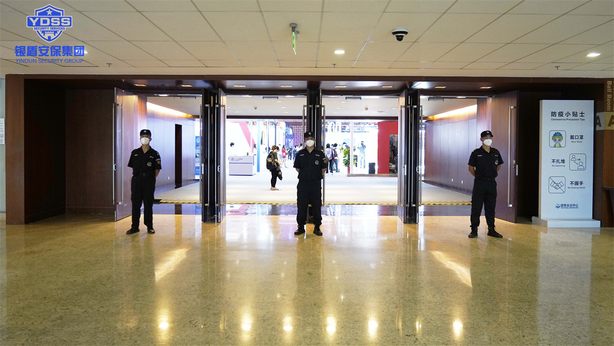 銀盾北京保安服務(wù)公司護(hù)航全球數(shù)字經(jīng)濟(jì)大會(huì) 銀盾北京保安服務(wù)公司護(hù)航全球數(shù)字經(jīng)濟(jì)大會(huì)